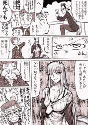 184680 B