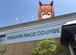 369680 B