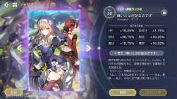 972092 B