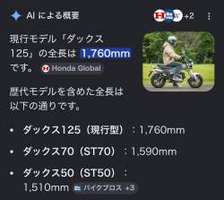 167762 B