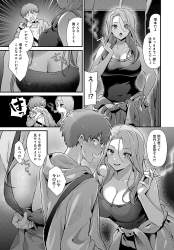 674344 B