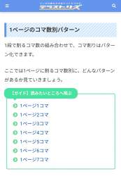 362487 B