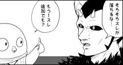 146079 B