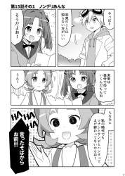 225542 B