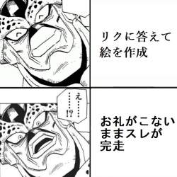 126217 B