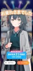 266414 B