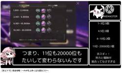 712915 B
