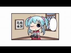 3480685 B