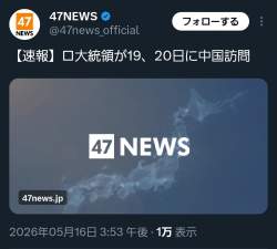 256671 B
