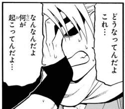 94033 B
