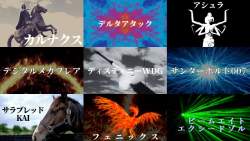 58952 B