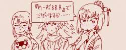 31633 B