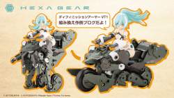 221723 B