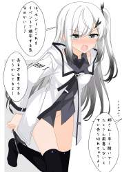 1745775 B
