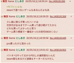 137227 B