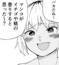 26236 B