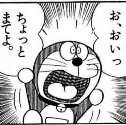 24283 B
