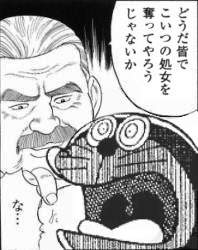 29965 B