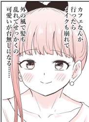 70398 B
