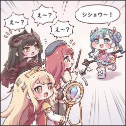 142688 B