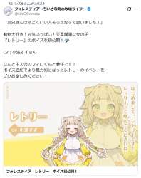 282471 B