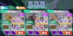 983331 B