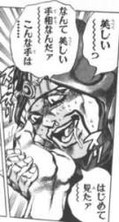 15693 B