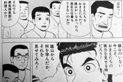 231294 B