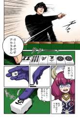1453276 B