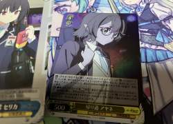 2853244 B