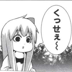 44430 B