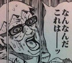 23034 B