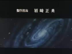 7612137 B
