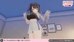 1493207 B