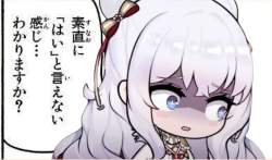 840185 B