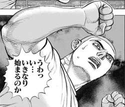 155889 B