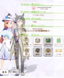 382967 B