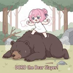 1239250 B