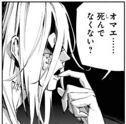 42776 B