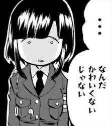 237711 B