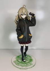 712932 B