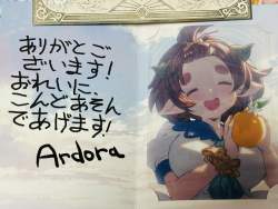 358296 B