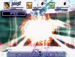 6853383 B
