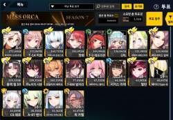 764318 B