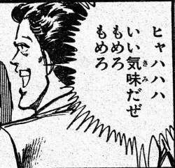 264336 B