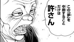 233582 B