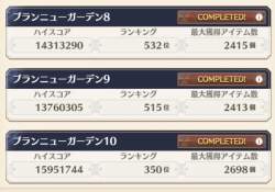 149415 B