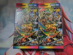 3687241 B