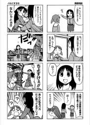 1691422 B