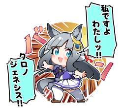 1656825 B